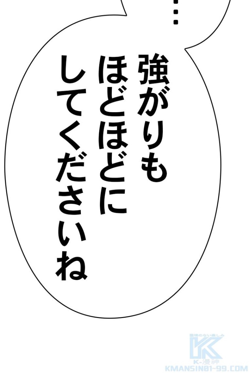 248