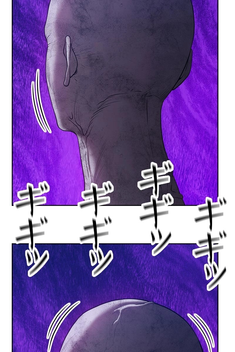 370