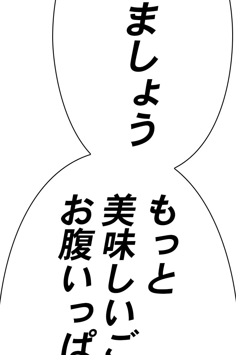 187