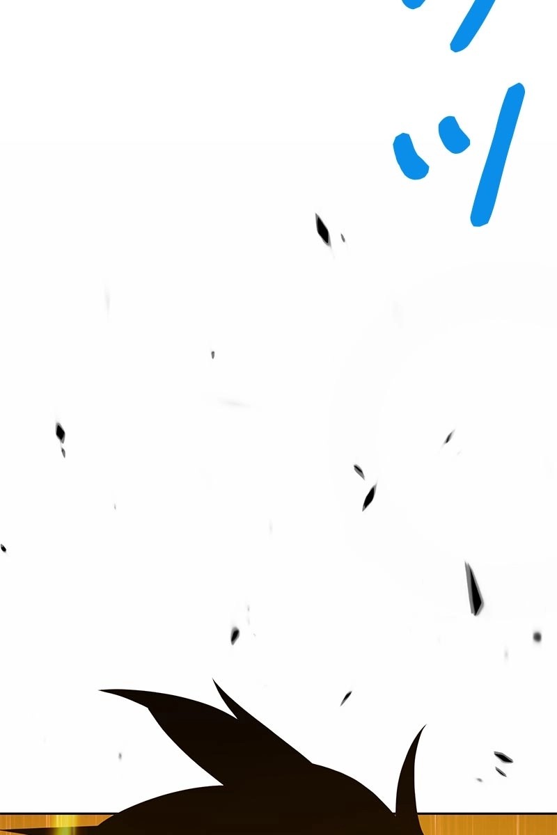 312