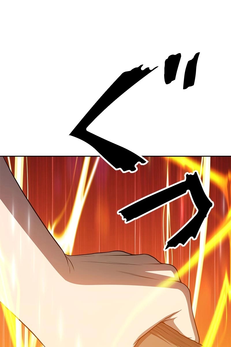334