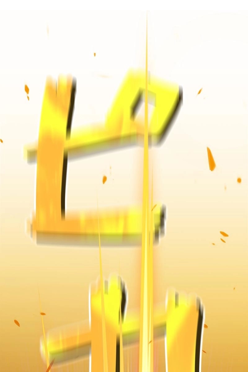 307