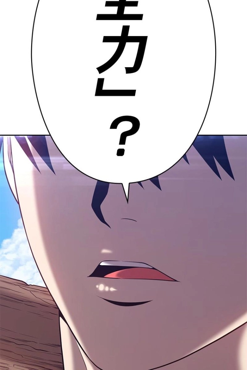 297