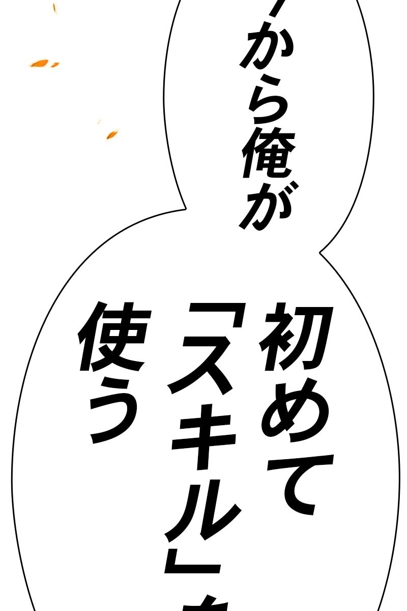 325