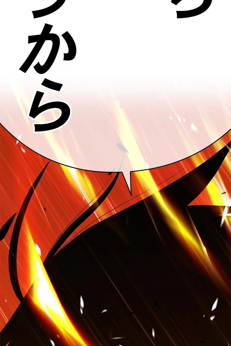 328
