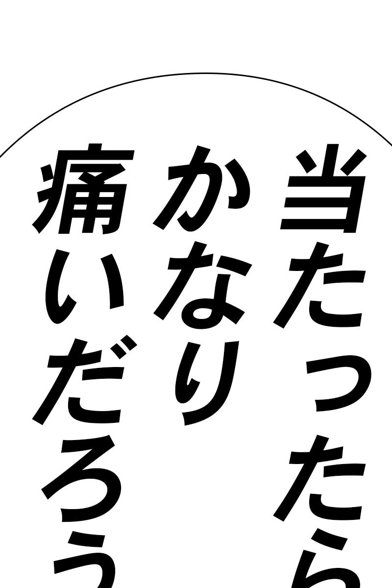327