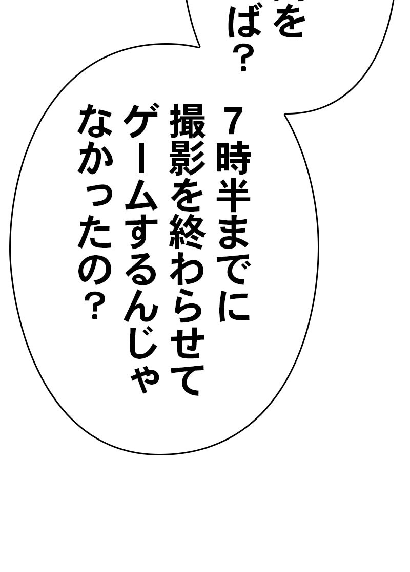 72