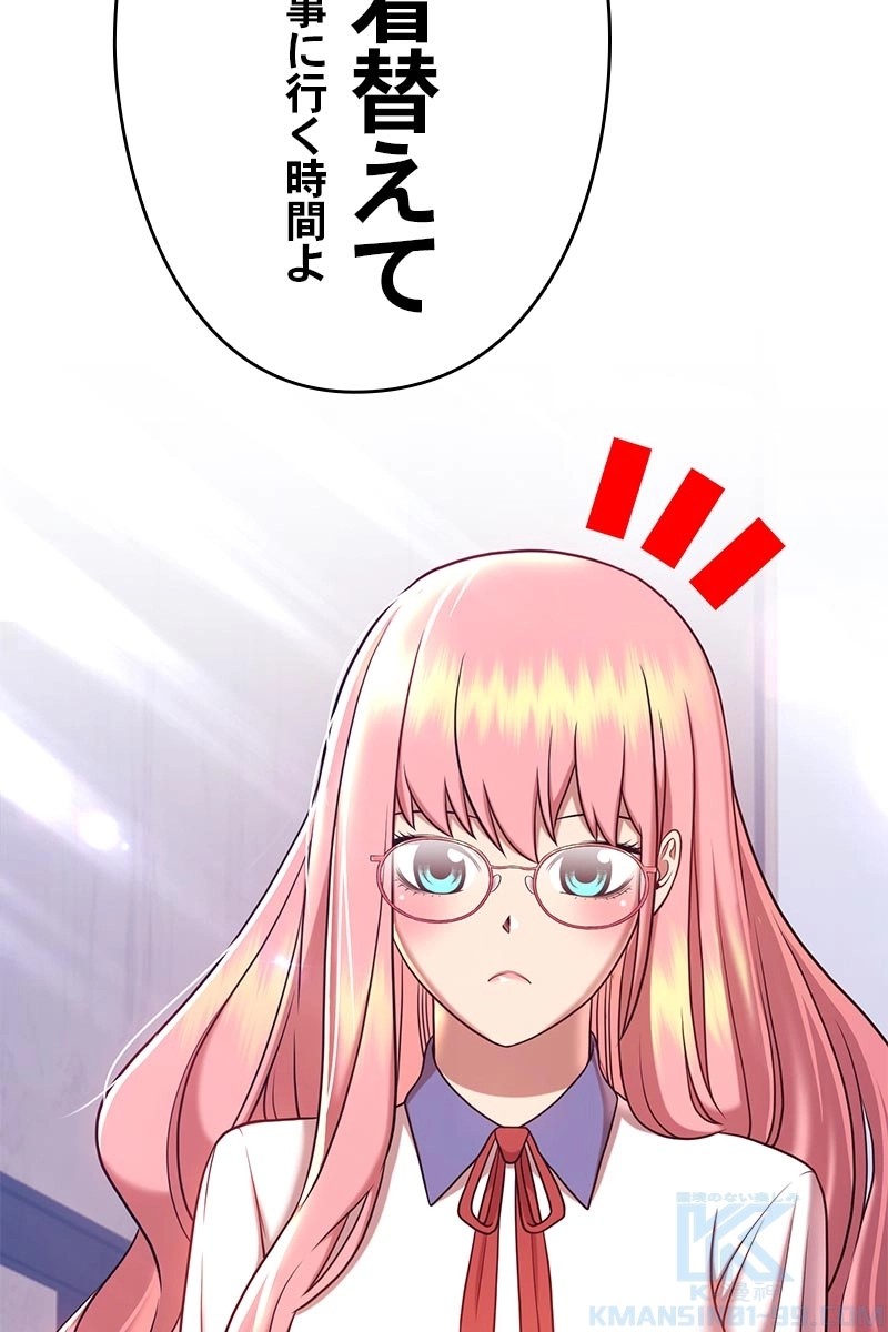 68