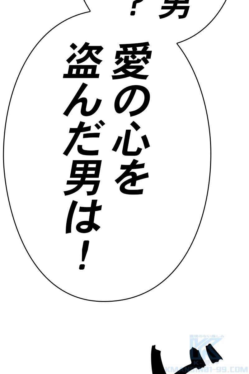 83