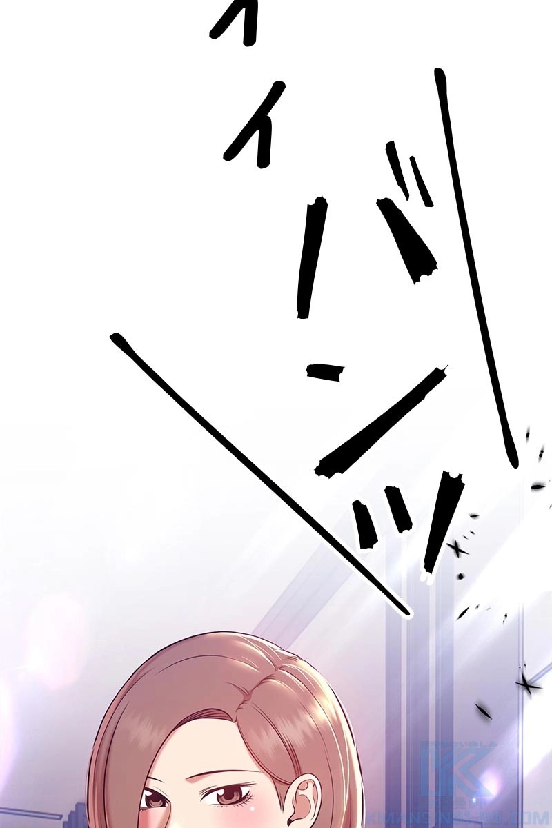 77