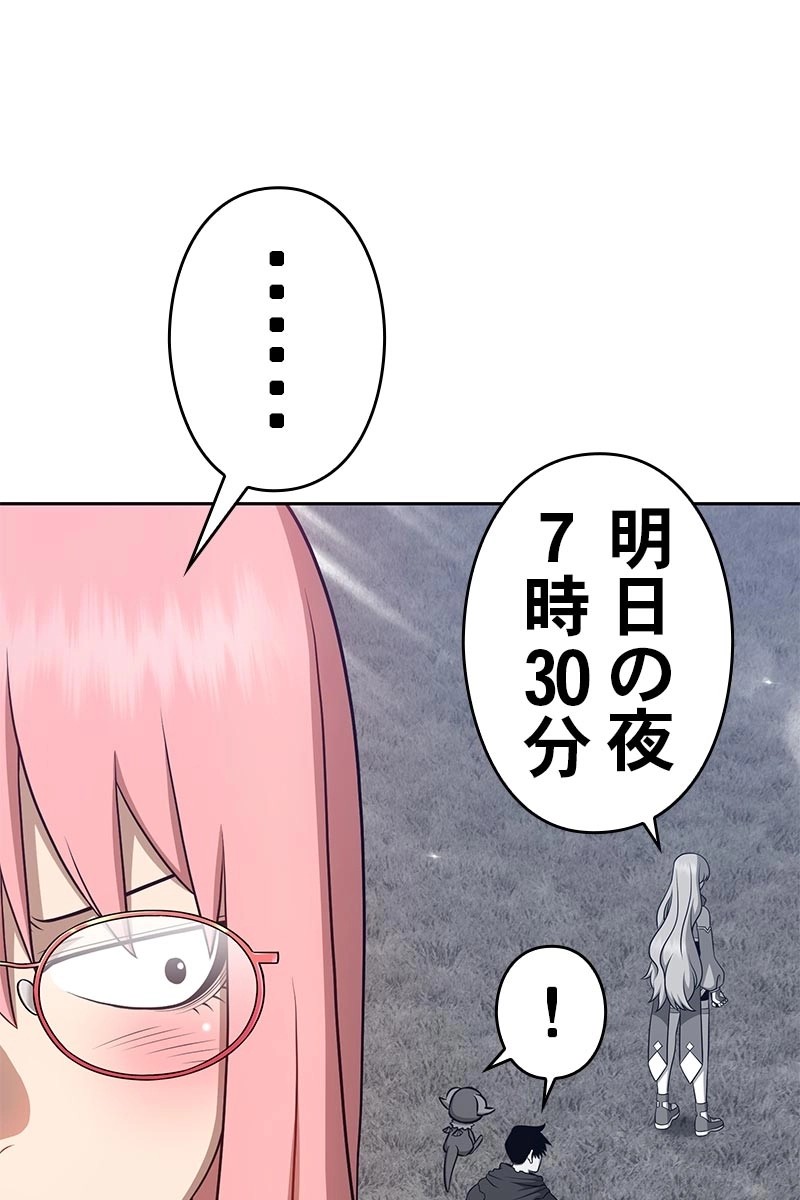 73