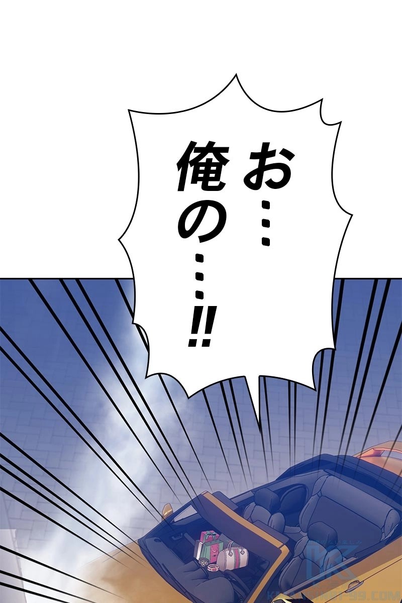 158