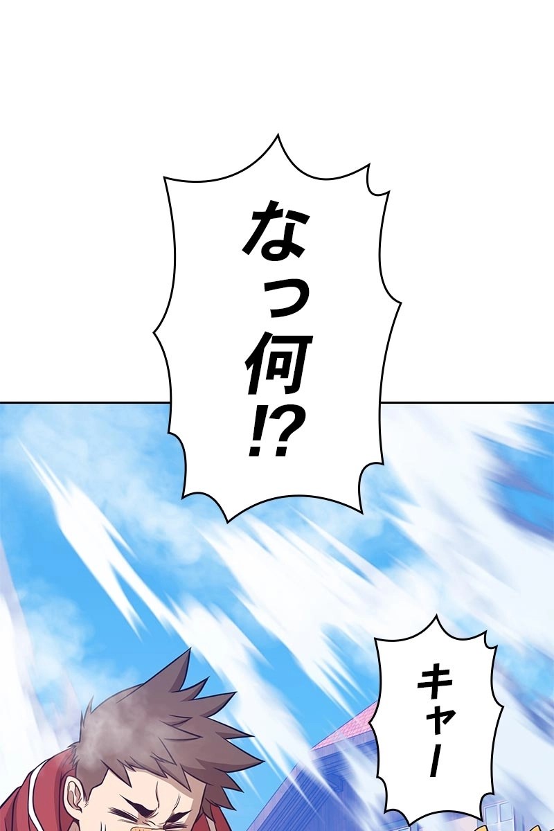 241
