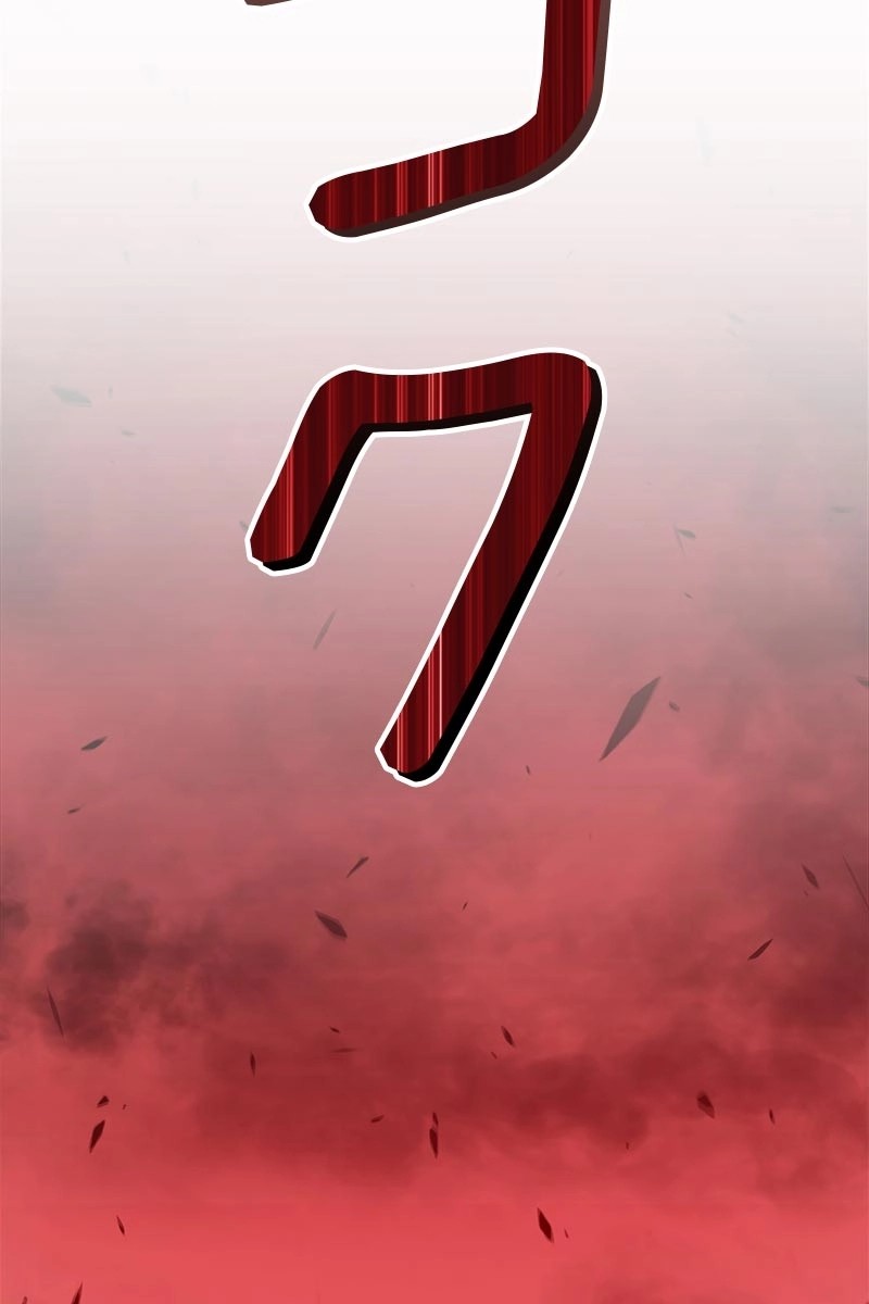 255