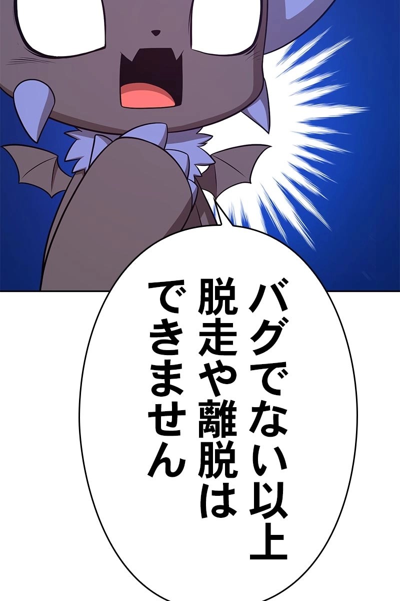 94