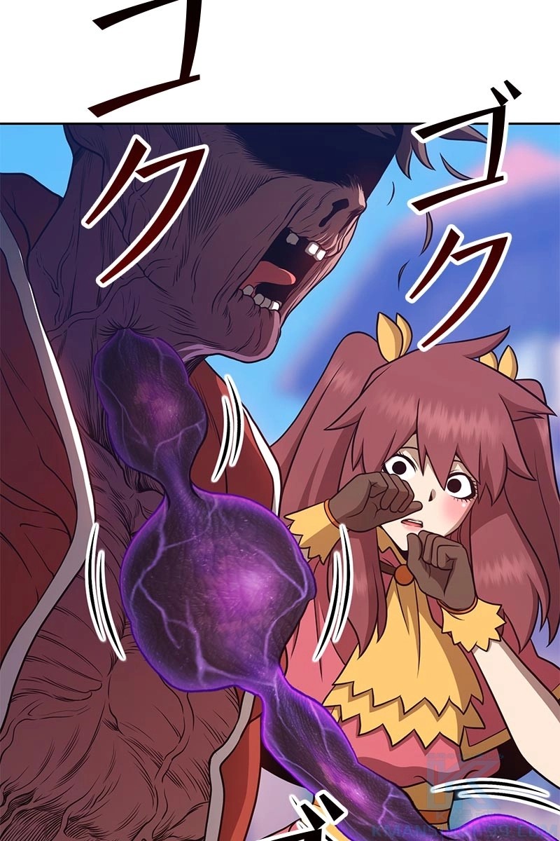 245