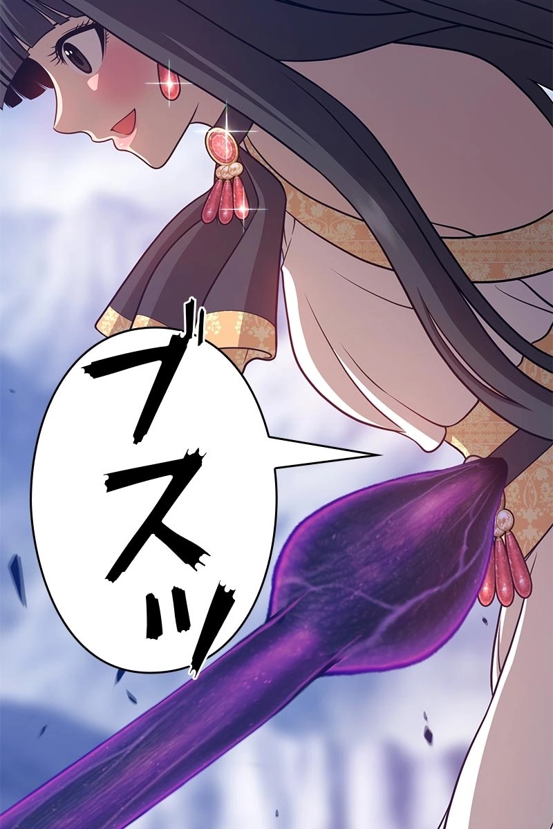 153