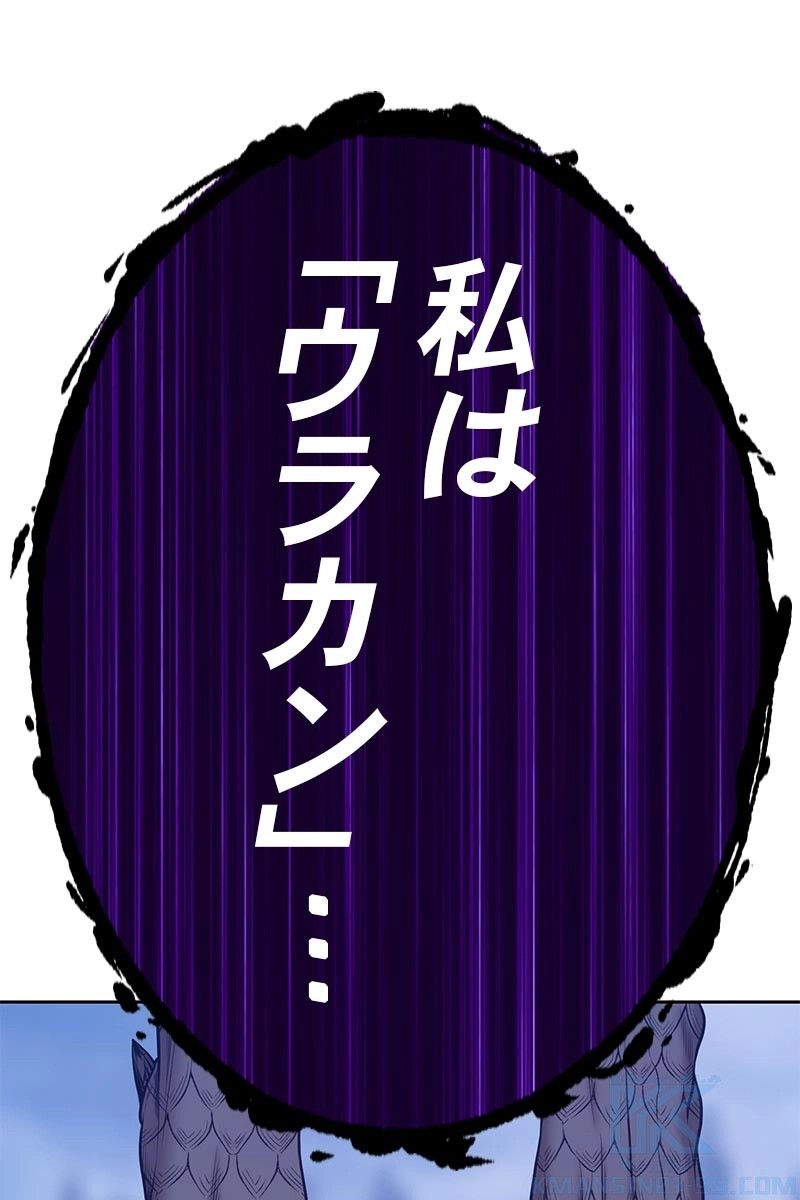 215