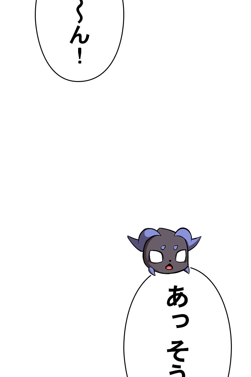 103