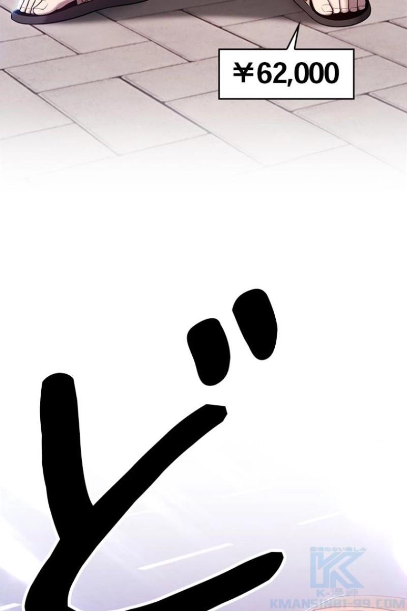 137
