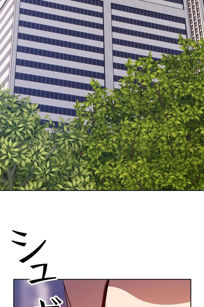 166