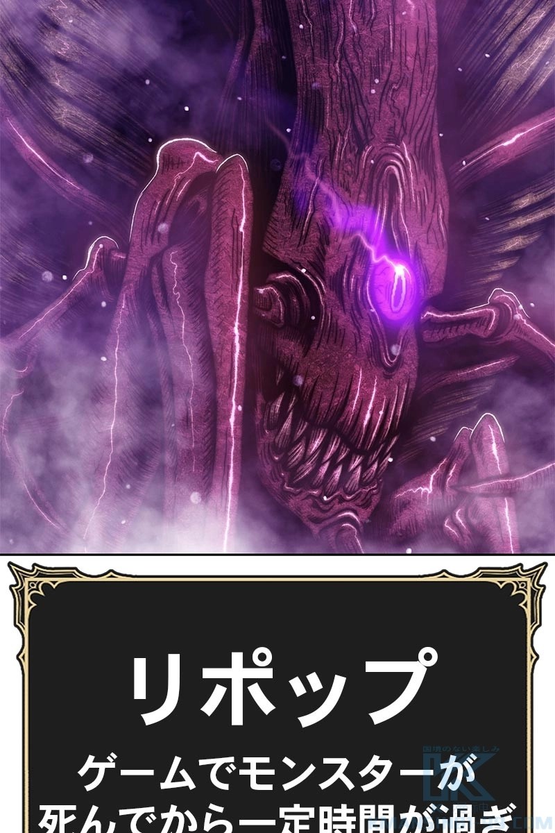 74