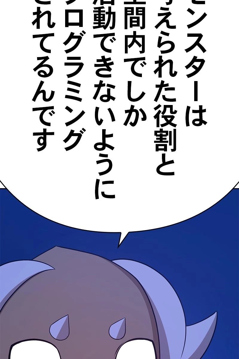 93