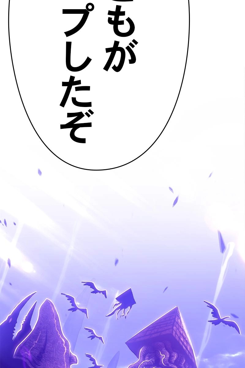 72