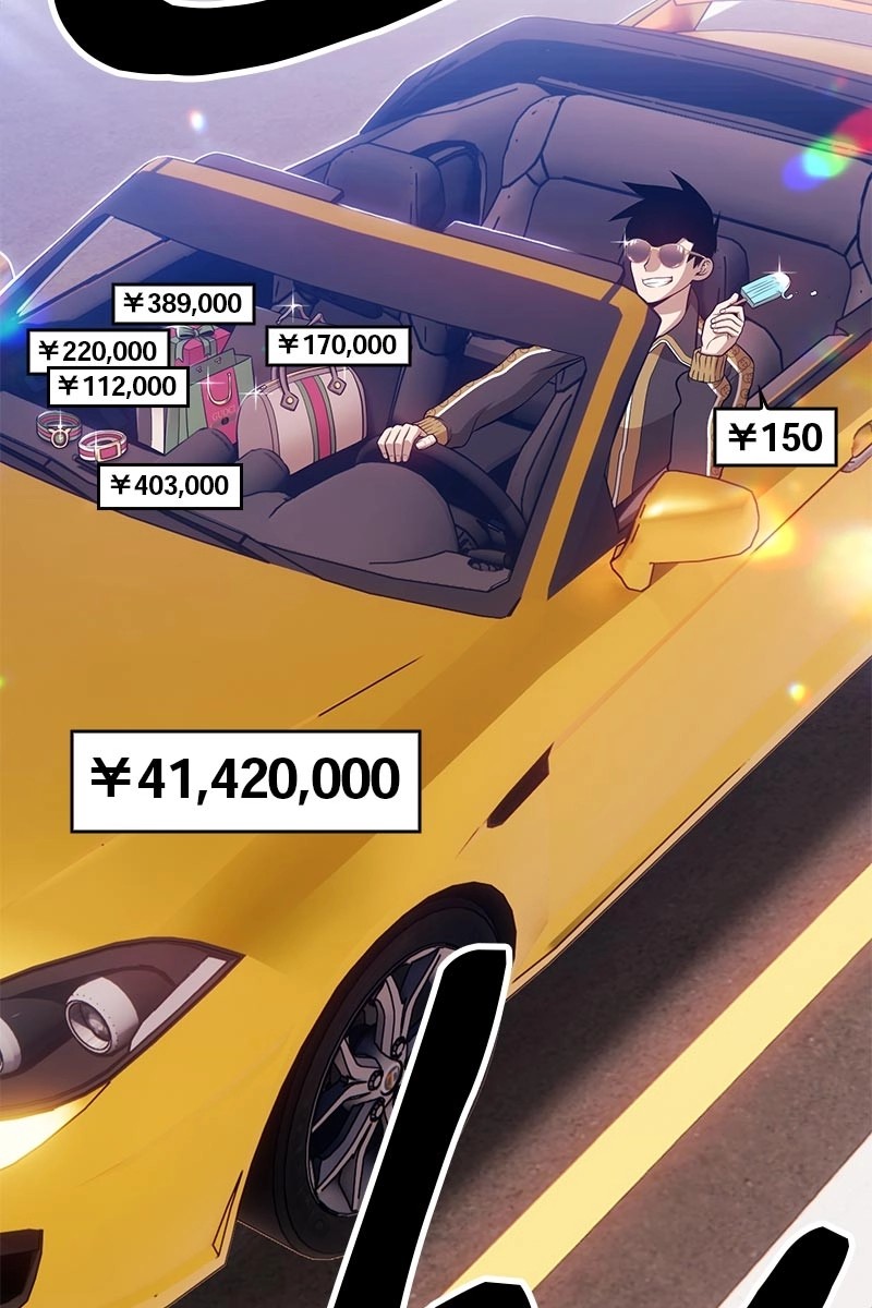 138