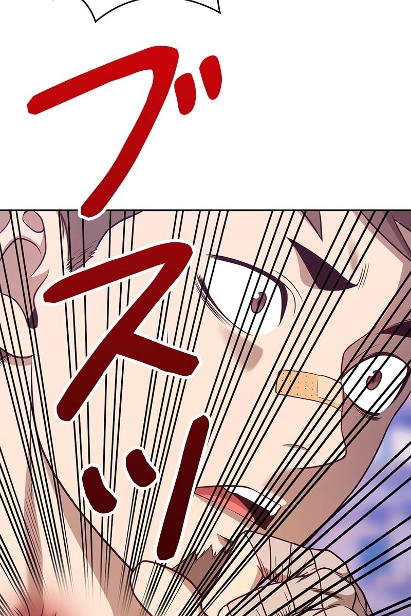 243