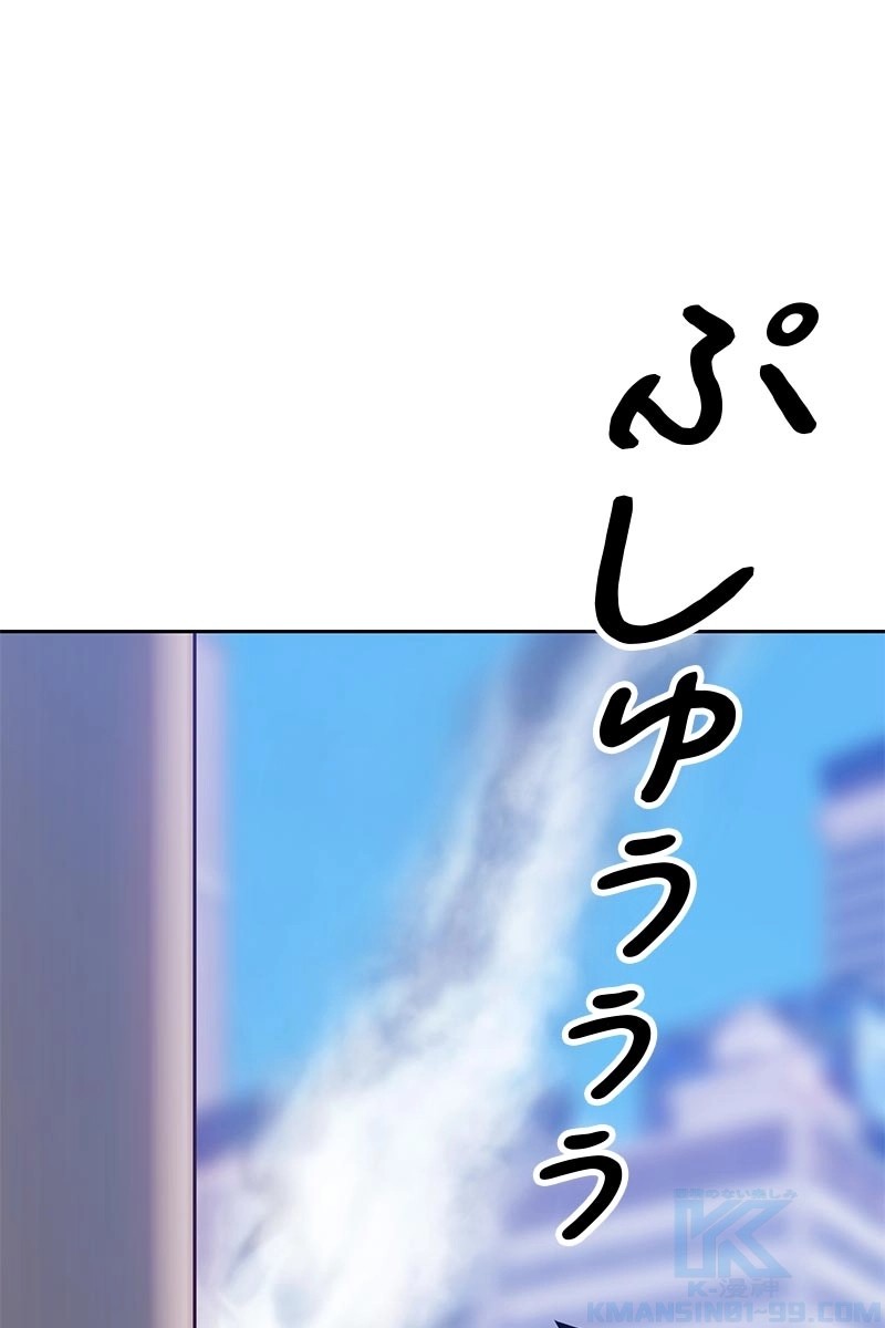 155