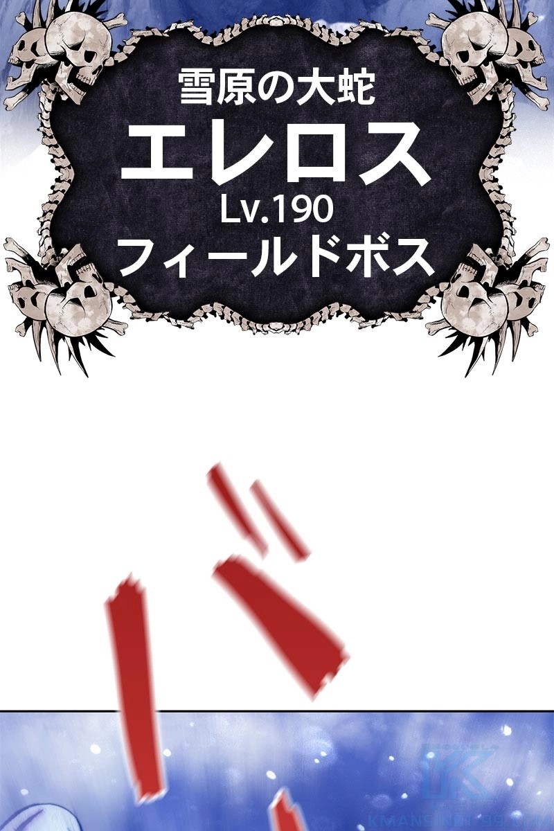 122