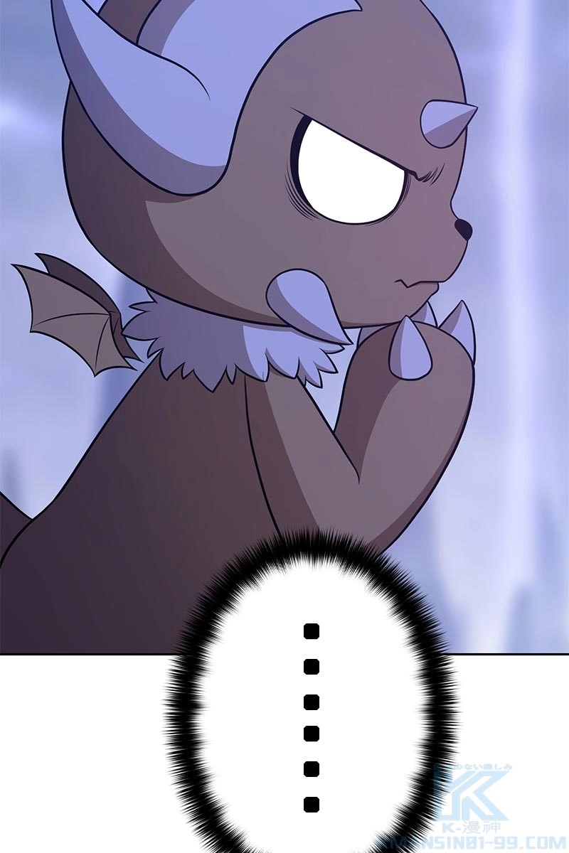 110