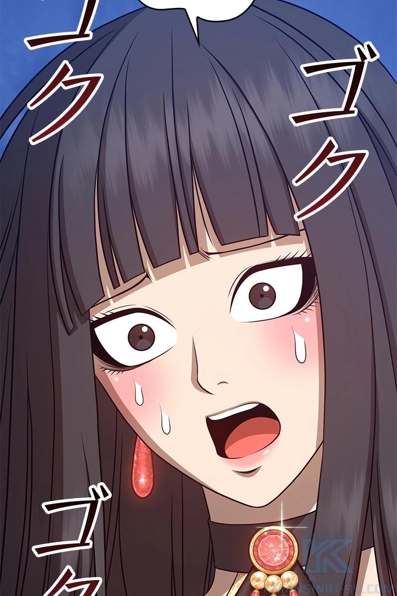 164