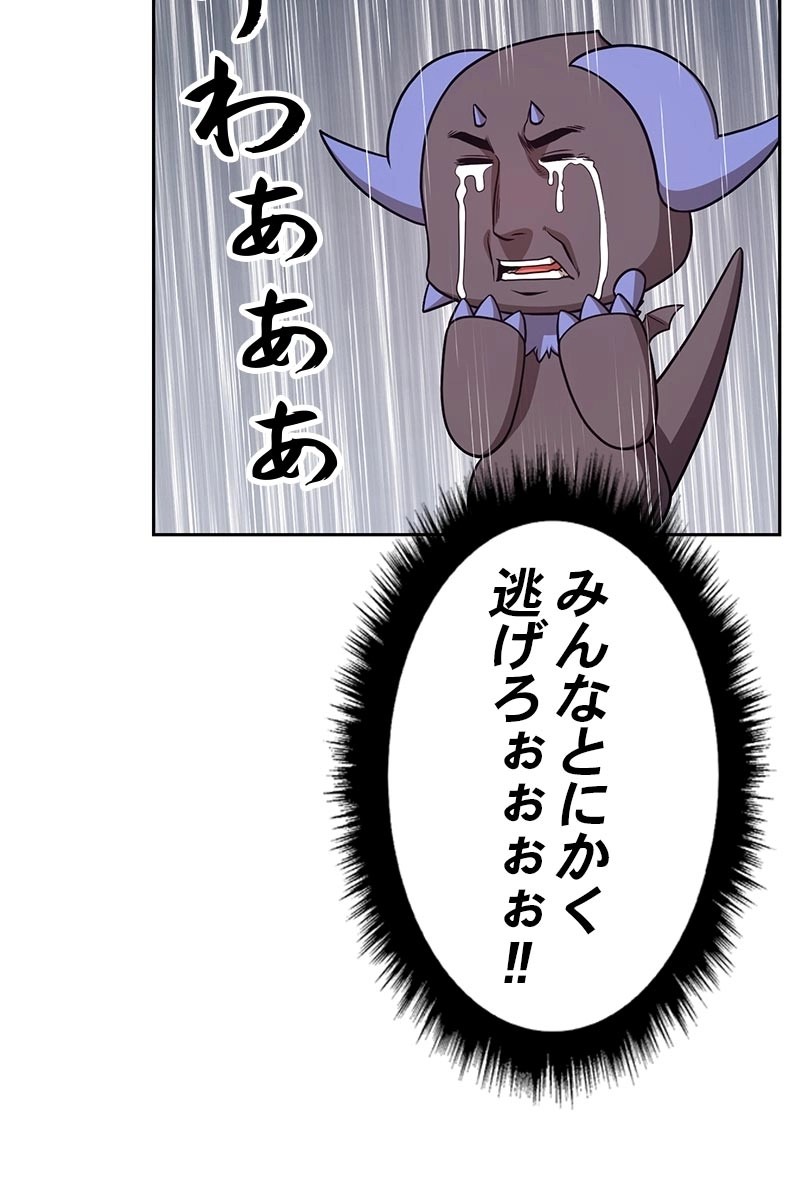 76