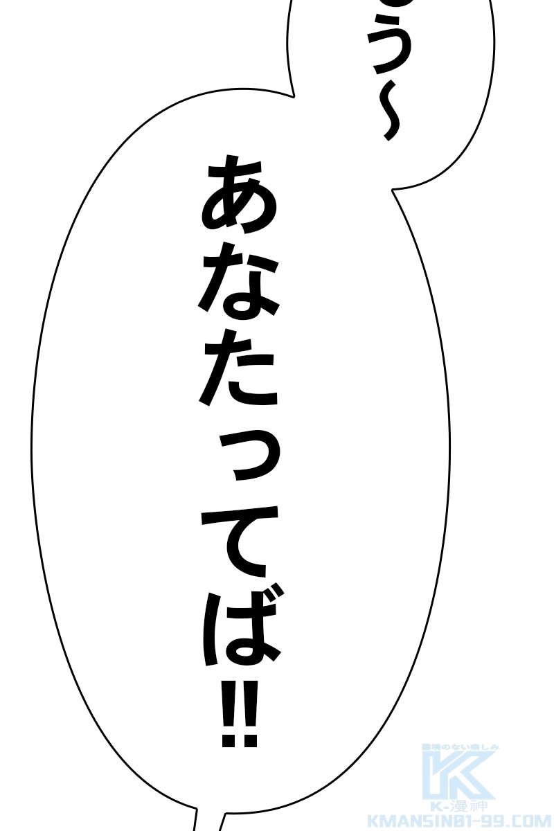 176