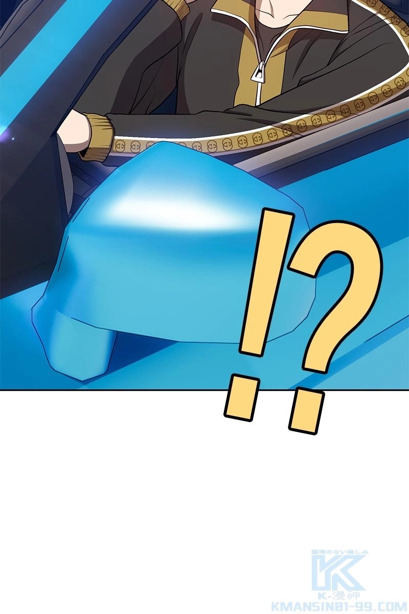 161