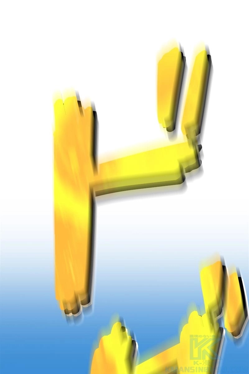236