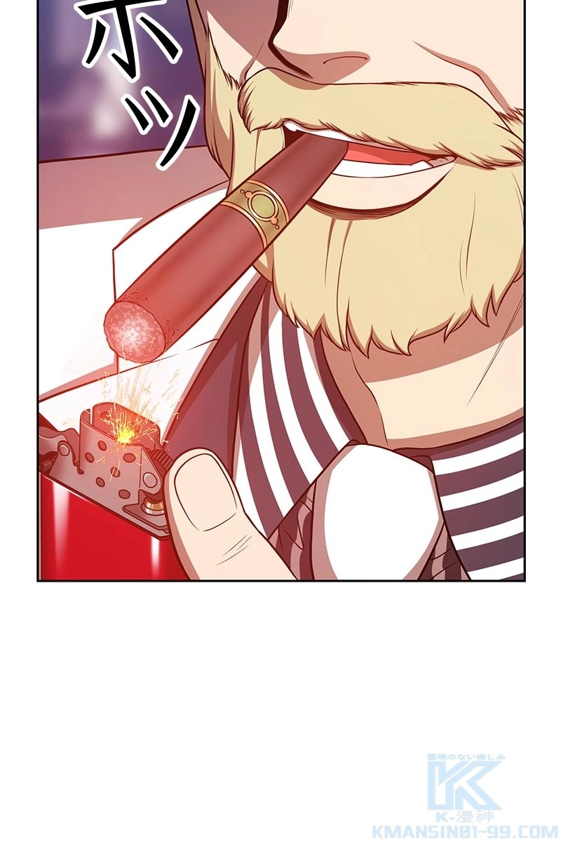 167