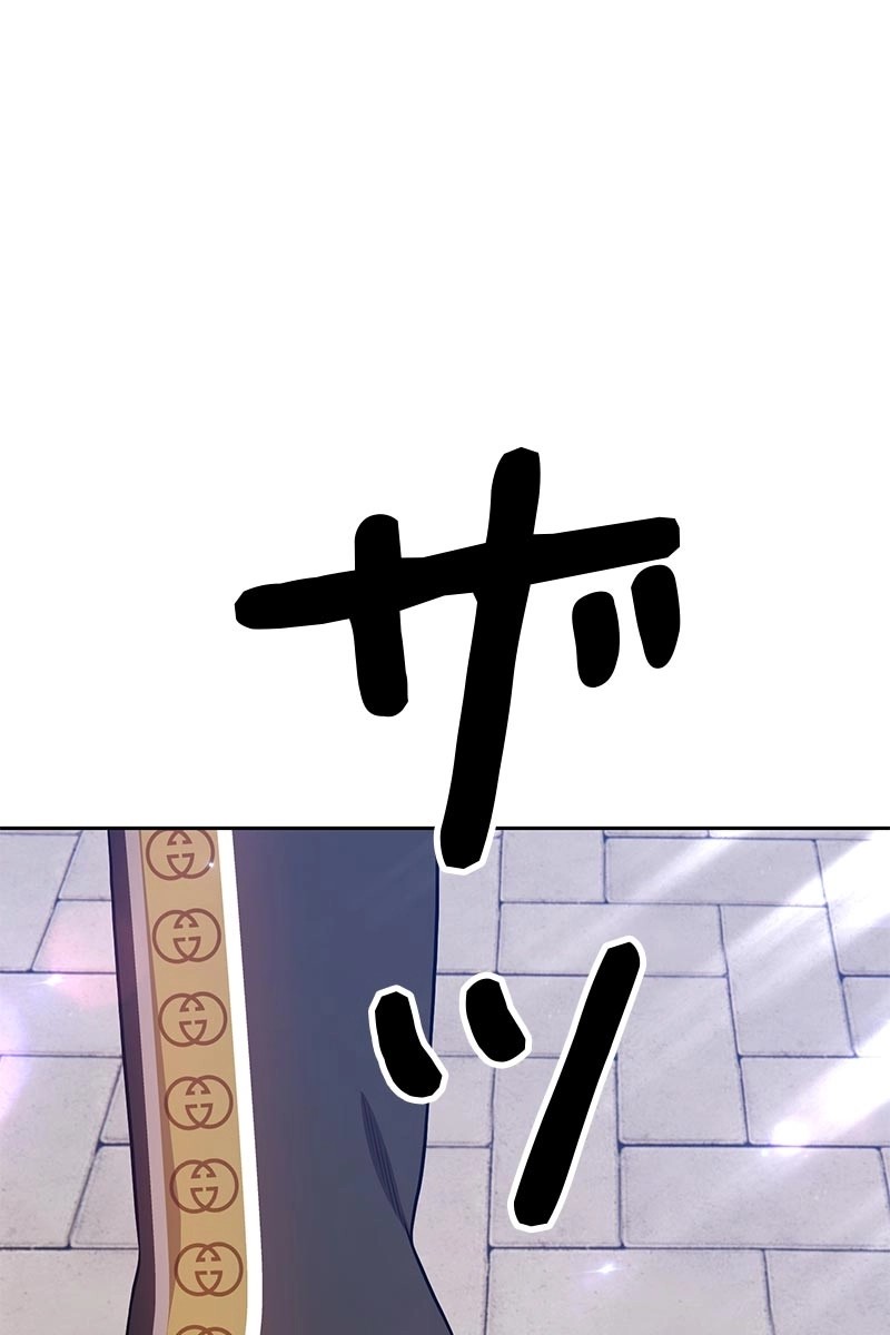 132