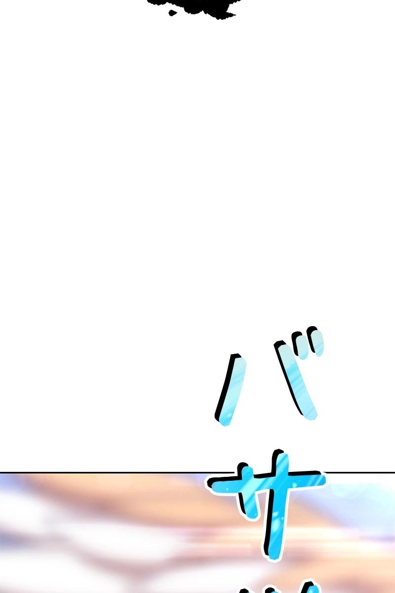 142