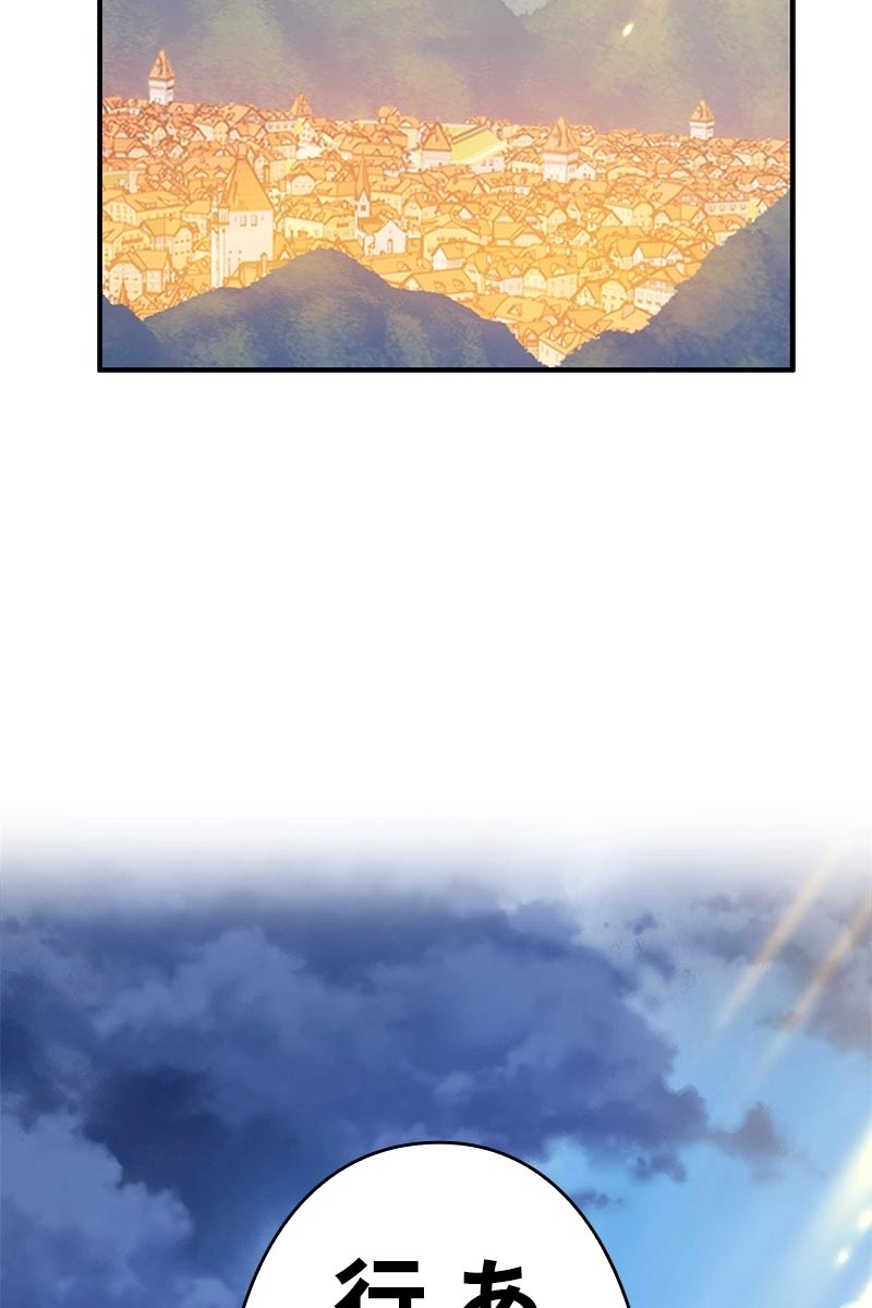 195