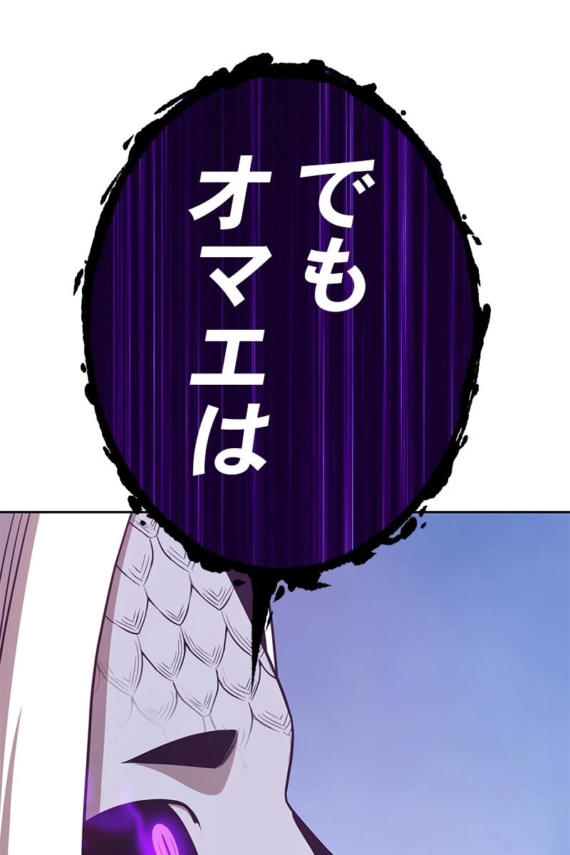 159