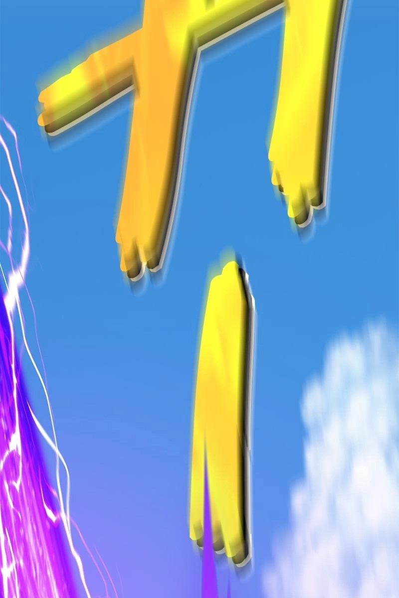 237