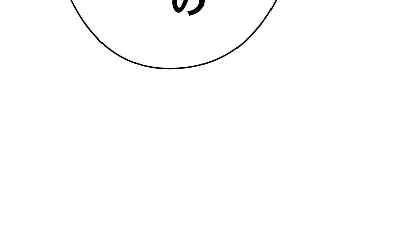 106