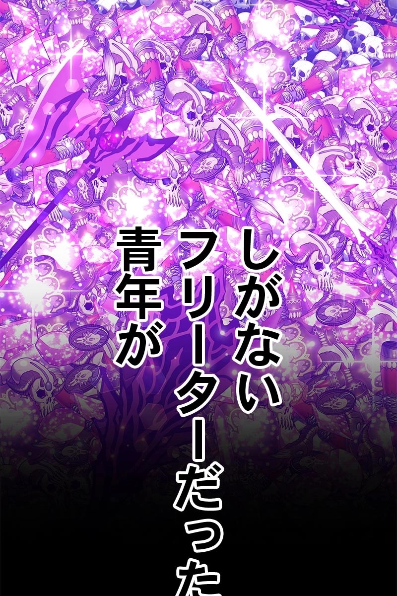 123