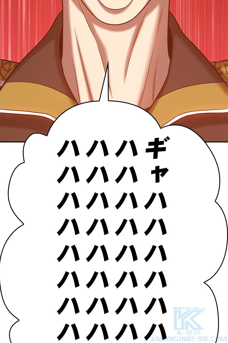 209