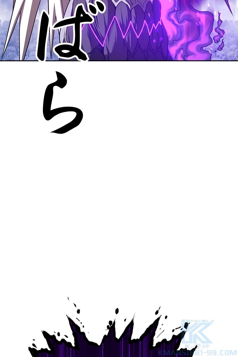 272