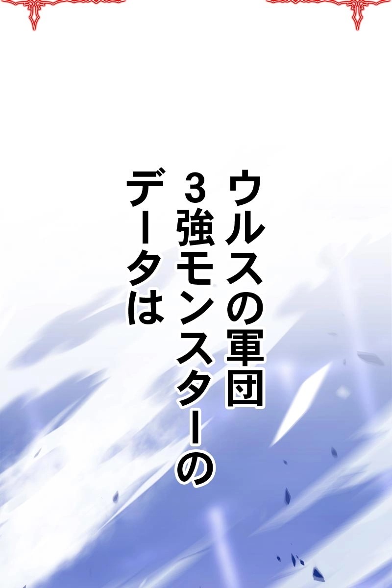303