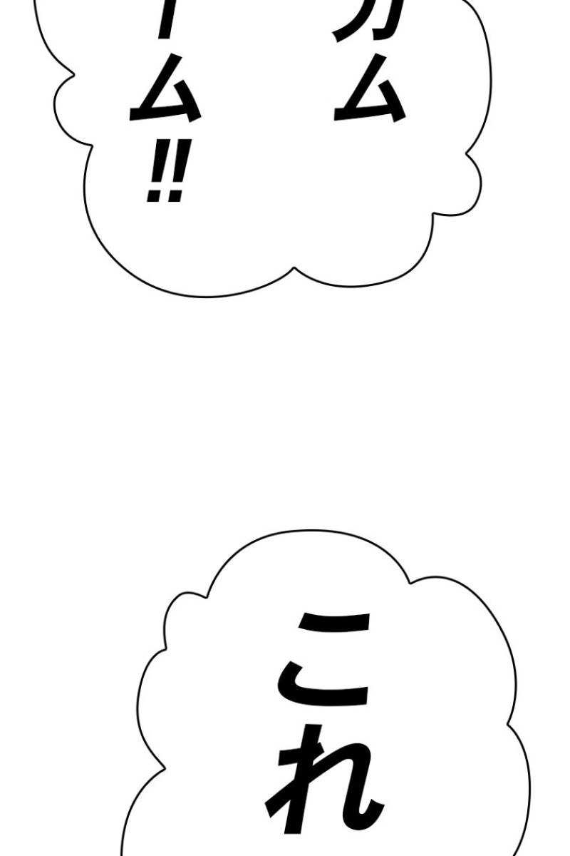 213
